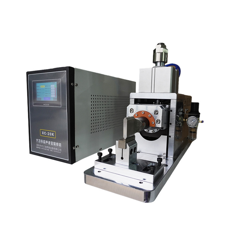 1720579447274719.jpg XC-20K3600瓦超声波焊接机.jpg